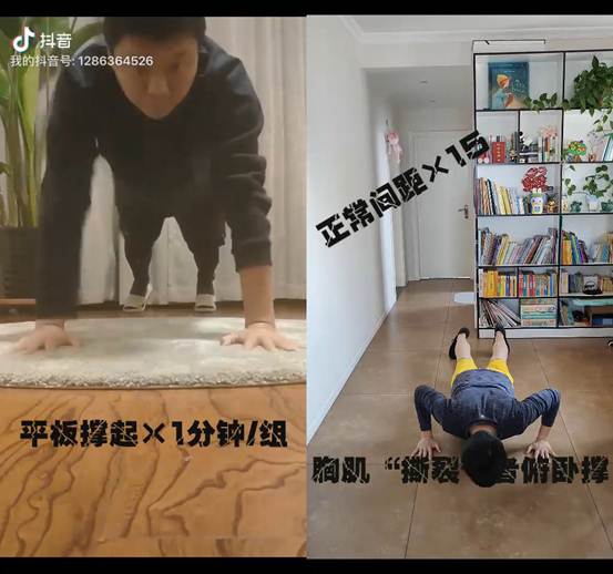 说明: C:\Users\Administrator\Desktop\众志成城 共克时艰----jinnian金年会师生抗疫在行动\视频截图1.jpg
