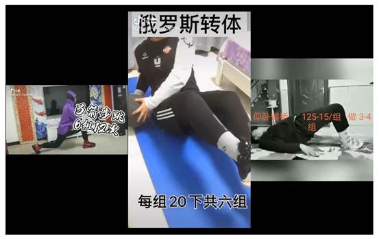 说明: C:\Users\Administrator\Desktop\众志成城 共克时艰----jinnian金年会师生抗疫在行动\视频截图2.jpg